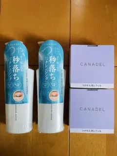 カナデルプレミアホワイト詰め替え58gクレンジングウォーター148ml4点セットのサムネイル