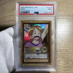 PSA 9 魔女の予見 否定の力 FF プロモ MTG - メルカリ