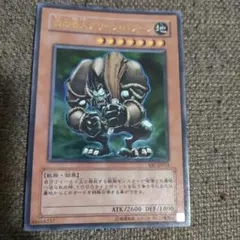 2026年最新】グリーンバブーンの人気アイテム - メルカリ