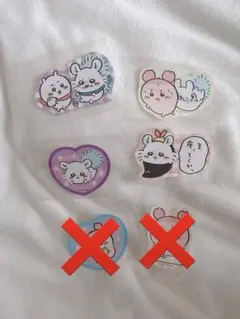 やまだ 様専用ページ