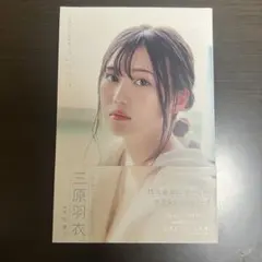 SHARPクリアファイル 浜辺美波 - メルカリ