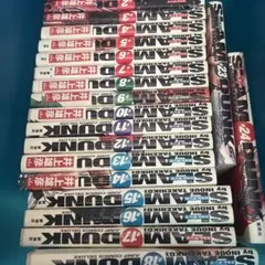 スラムダンク2巻 初版 1991年 希少 - メルカリ