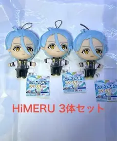 2026年最新】あんさんぶるスターズ! ぬいぐるみ-3-B- 日々樹渉の人気