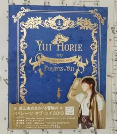 Item thumbnail for item cfcf4baf-caa0-4314-8df5-14187dbaf3d9