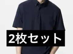 2枚セット エアリズム カノコポロシャツ ネイビー XL