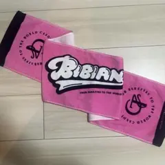 Item thumbnail for item 4386a7cb-8bec-41f2-8d17-295b8b5e21cf