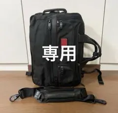 2026年最新】トゥミ tumi リミテッドエディションの人気アイテム