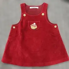 Item thumbnail for item 7deed01f-6dc4-4a5d-9dbc-c096e300e1f1