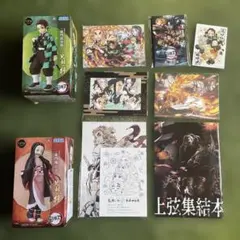 鬼滅の刃 フィギュア 煉獄零巻　などいろいろセット