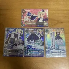 (kikiさま専用)ゴスマジックコーデ　４点セット　藤堂ユリカ