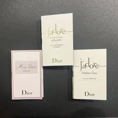 Dior 香水サンプルセット 3種