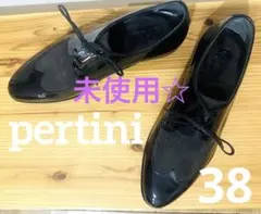SALE⭐︎未使用！ペルティーニpertini☆レースアップシューズのサムネイル