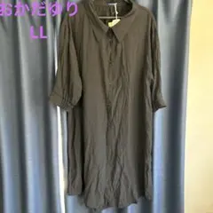 【大きいサイズLL】新品おがだゆりシャツワンピース黒 半端袖 羽織 着痩せ細見え