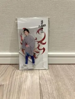 Snow Manアクスタ滝沢歌舞伎ZERO2022（阿部亮平）