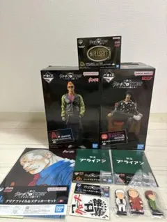 2026年最新】クローズ一番くじの人気アイテム - メルカリ