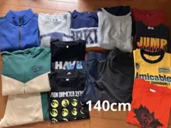 男の子 140cm 14点セット　新品あり