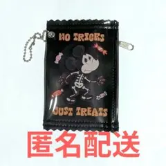 未使用 ミニポーチ キーホルダー ハロウィン 小物入れ ミッキー ディズニー