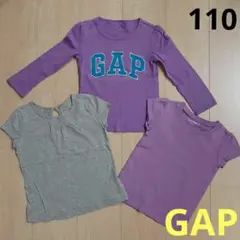 GAP　ギャップ　ガールズ　半袖　&　長袖　シャツ　3枚セット♪