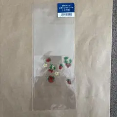 Item thumbnail for item 9f335115-25c9-45e1-872b-986c41227dc9