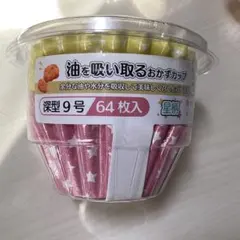 Item thumbnail for item eed4c304-9422-472a-b7dd-b61c9c636cea