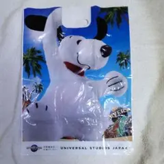 最終価格 ショップ紙袋とビニールの買い物袋全部で、１１枚