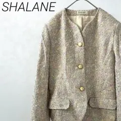 Item thumbnail for item 519731c1-9baa-47f2-84e1-6ae8071023d3