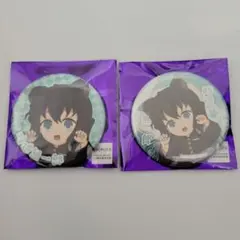 鬼滅の刃 ナンジャタウン 特別任務 其の弐 無一郎 缶バッジ レア グリッター