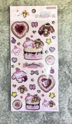 ★24時間以内発送 サンリオ キラキラジュエルシール シュガーバニーズ②★