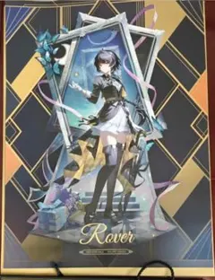 S様 リクエスト 9点 まとめ商品