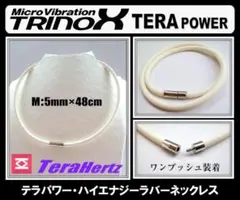 あかね様 リクエスト 2点 まとめ商品