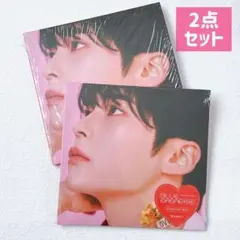 ZB1 BLUE PARADISE Digipack 新品未開封 ハンビン 2点