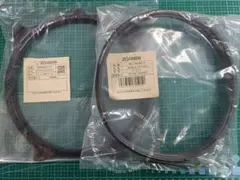 Item thumbnail for item e63502f0-a40d-4606-bccc-76f1dc9c4291