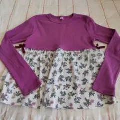 Item thumbnail for item e8b3bf1f-34fb-4a6e-95f0-b7ee62b91ef7