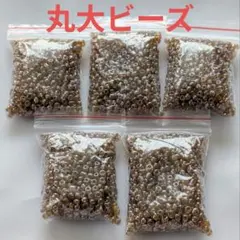 黒ポメおはぎ丸様 リクエスト 3点 まとめ商品