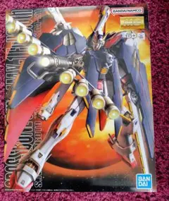 ○未開封○<MG>クロスボーンガンダム　X-1 フルクロス-クリアパーツ付き- 中古即納』{PTM} MG 1/100 クロスボーンガンダムX-1フルクロス