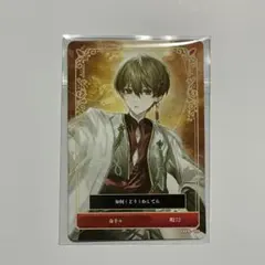 シクフォニ トレカ 第6弾 暇72 - メルカリ