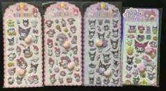 サンリオキャラクター お尻シール 3D 肉球 4枚セット