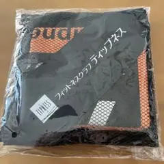 マイクロファイバー両面起毛タオル　フィットネスクラブ　ティップネス　新品未開封