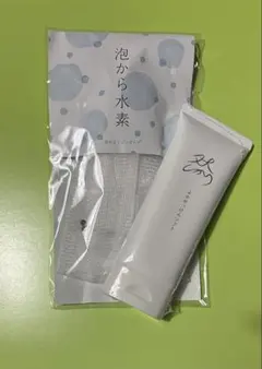 長寿の里 よかせっけんソフト チューブタイプ＆洗顔ネット - メルカリ