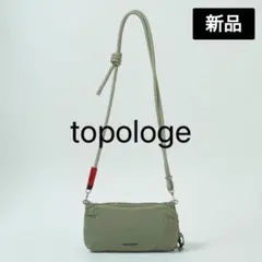【新品】topologieサコッシュ ショルダーバッグ オリーブグリーン カーキ