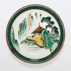 2026年最新】九谷 角福の人気アイテム - メルカリ