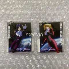 ガンダムSEED FREEDOM 報知 描き下ろしキーホルダー　アスラン　カガリ