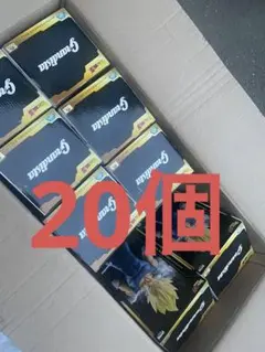 ドラゴンボール　フィギュア　グランディスタ　grandista ベジータ　20個