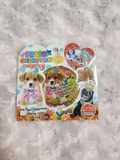 シールズコレクション　アニマルフォト　71枚　ホログラムシール　正規品