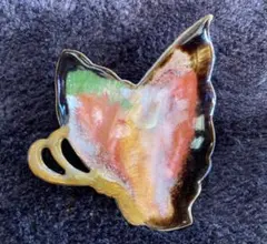 Item thumbnail for item 8e790d32-6652-491c-ae50-c4d3f0077869