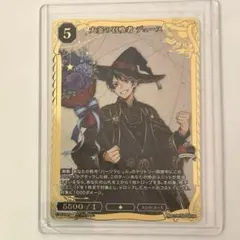 ツイステ　デュース　SSR ビルディバ　ビルディバイド　カード　ブルームのサムネイル