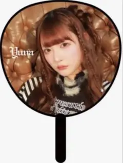 Item thumbnail for item c4ee3e33-f534-43c7-bd52-72556722a5a7