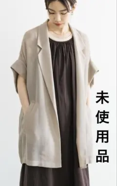 未使用品　URBAN RESEARCH メッシュハーフスリーブジャケットのサムネイル