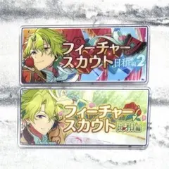 あんスタ バナー バナコレ 缶バッジ フィーチャースカウト 巴日和