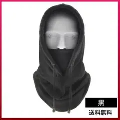 Item thumbnail for item a8ba6aa8-9518-4852-8860-803acc41e44d